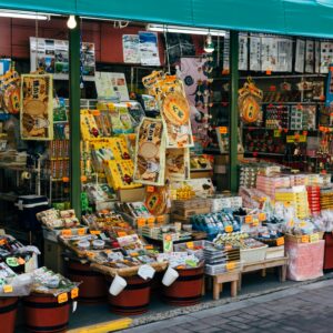 A Japanese Souvenir Shop